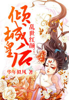 深不可测by