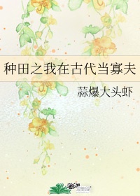 欧美做爰猛烈叫床视频电影