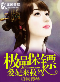 武动乾坤动漫第5季