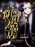 小心肝夕阳看鱼