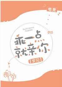 怡春院在线