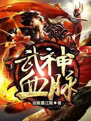 美国派10