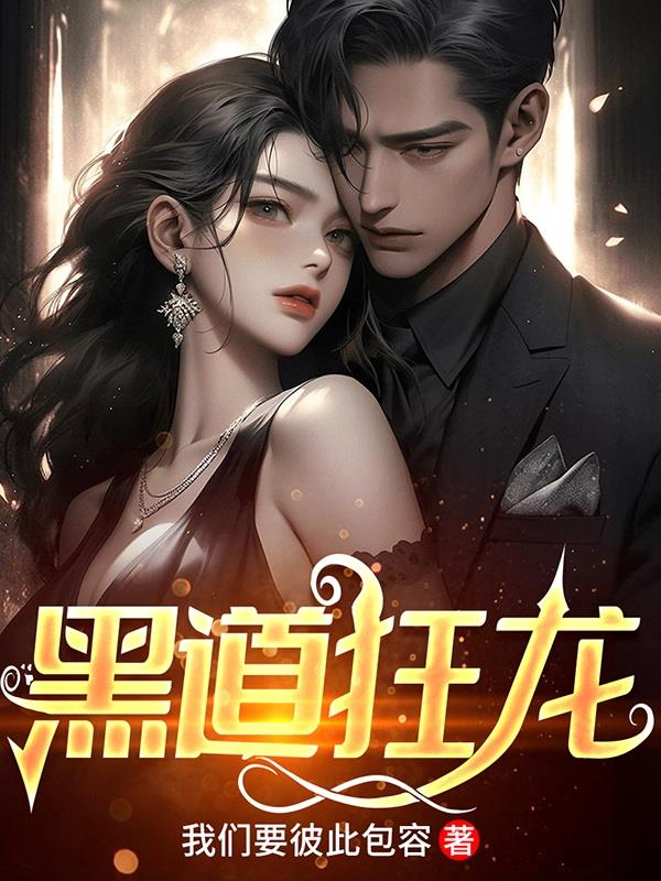 爱搞视频网站