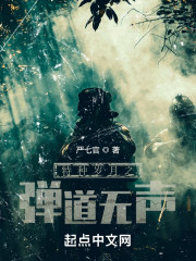 极品空间农场
