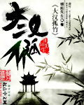 torrentkitty磁力官网地址