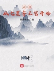 哈密瓜视频