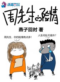 日比电影