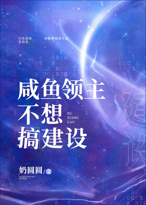 美尔凯特