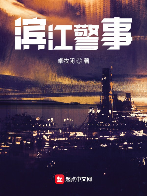 偷倩宝鉴hd 高清无删减