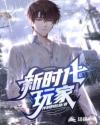 steam离线账号千万别联网