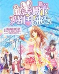 易易亲微博第1页