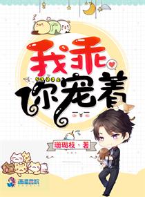 虎牙直播一起看