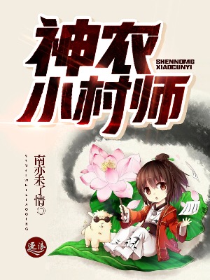 紧急升级页面