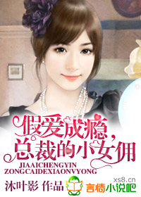 俄罗斯zoo weekly黑伏