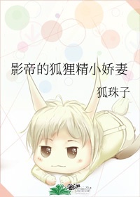 诱惑韩语学校电影
