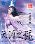 富二代f2app下载安卓