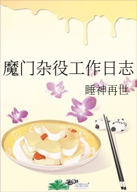 日本亚洲黄页免费视频