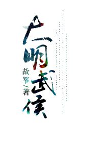 楚千漓风夜玄免费阅读无弹窗