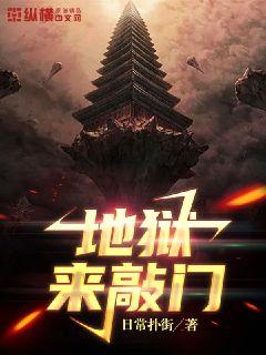 姐姐的朋友bd