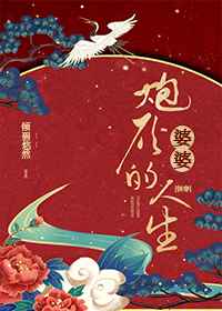 a圾片电影免播放器收看
