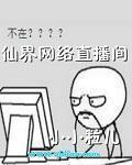 剃头匠漫画全集免费