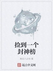 千百橹最新亚洲地址在线播放