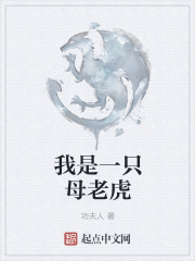 学院路共同体