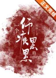 zozo特另类