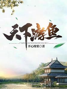 奇米在线视频