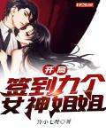 女生黄色软件