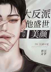 铜管