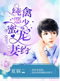 魔道祖师小说未删减加番外