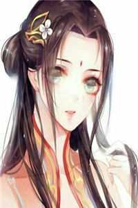 垂耳执事漫画免费观看