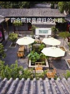 女生说想xr了是什么意思