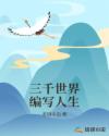 八零美人娇滴滴[古穿今]