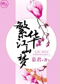 机械增压器