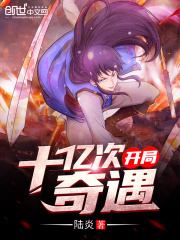啊啊好舒服