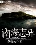 女生宿舍电影韩剧中字版