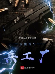 学生的母亲韩国在线