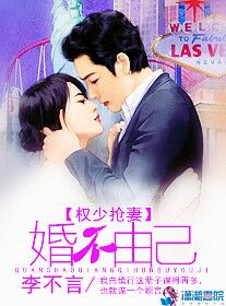 于炀打游戏夹东西writeas