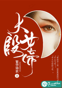 虫族之捡垃圾的美少年