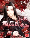岁岁年年柿子红