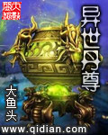 男生直勾勾盯你面无表情