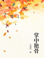 好看的理论片第1页