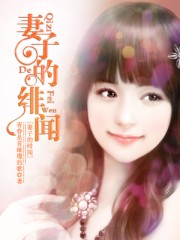 韩国女主播挤奶娇喘乳摇