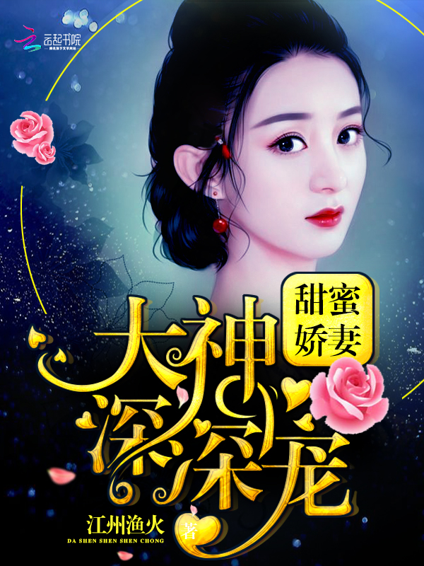性开放的交换艳妇小说