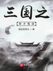 全家人乱欲大杂烩