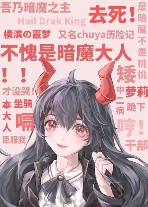 美景之屋3中文