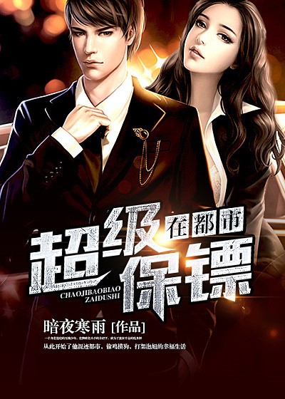 小蝌蚪视频下载污五对夫妇的交换经历