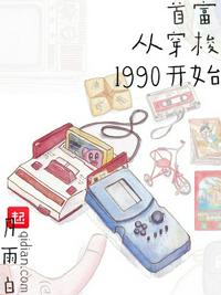 天噜啦影视